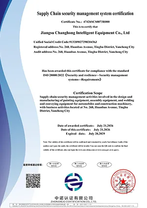 Certifications & Accreditations