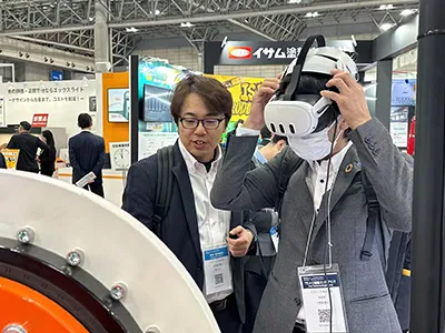 Highly-functional Material Week Tokyo 2025
