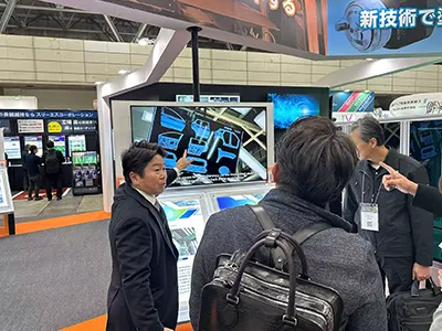 Highly-functional Material Week Tokyo 2025
