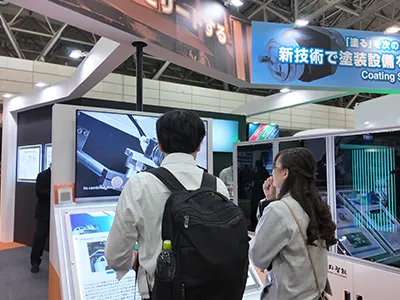 Highly-functional Material Week Tokyo 2025
