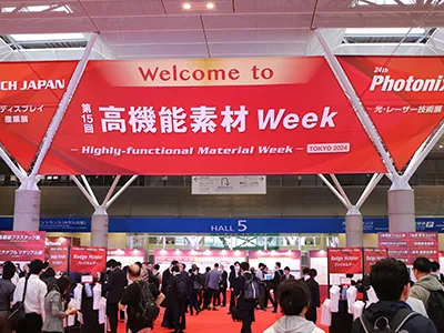 Highly-functional Material Week Tokyo 2024