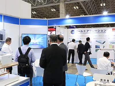 Highly-functional Material Week Tokyo 2024