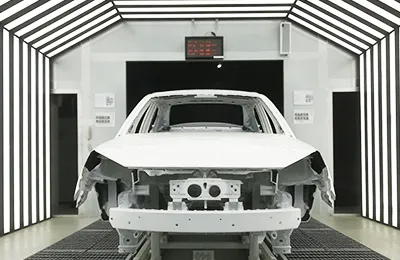 Paint Shop