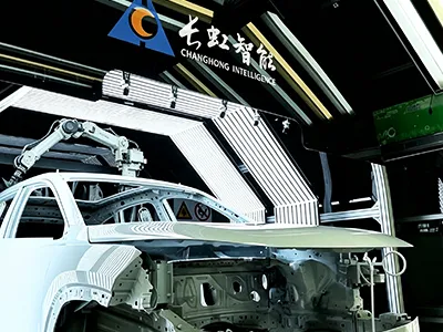 Vision Inspection System